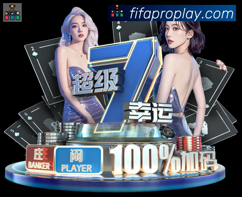 世界杯冠军竞猜入口APP 体育赛事宣传图